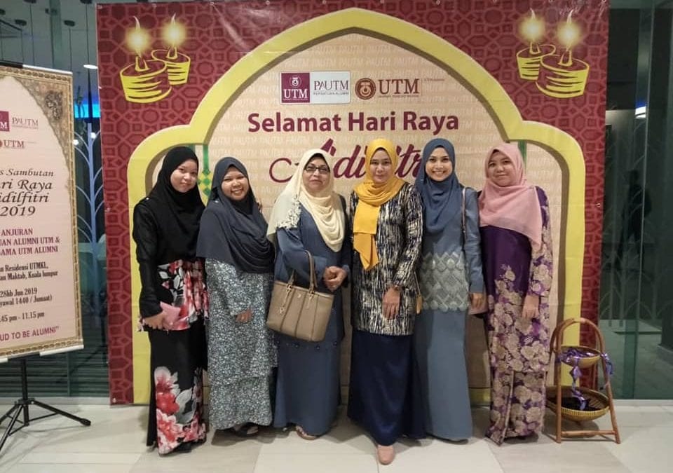 Majlis Sambutan Hari Raya Aidilfitiri 2019