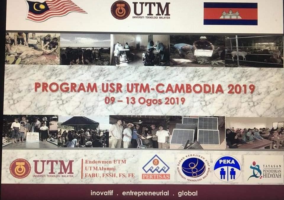 Program USR UTM-CAMBODIA