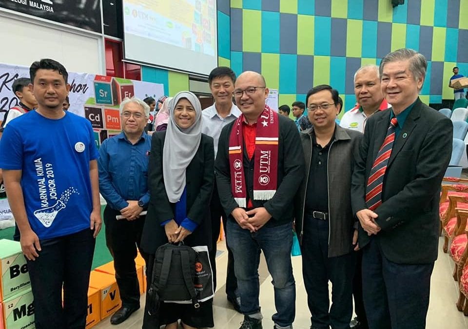 Meet and Greet with UTM Alumni