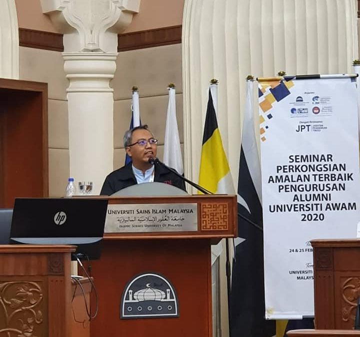 Seminar Perkongsian Amalan Terbaik Pengurusan Alumni Universiti Awam 2020