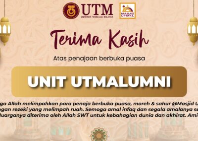 TAJAAN BERBUKA PUASA UNIT UTMALUMNI DI MASJID UTM KL