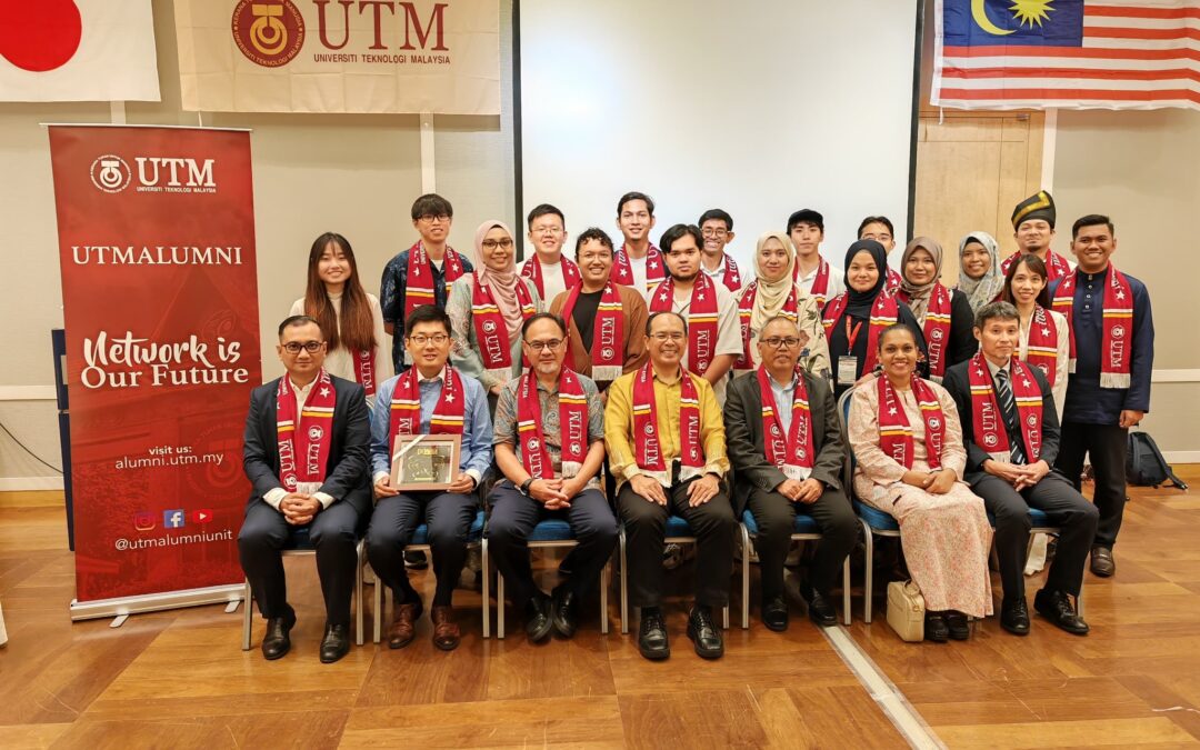 Global Alumni Engagement Chapter Japan 2024